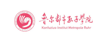 Konfuzius Institut